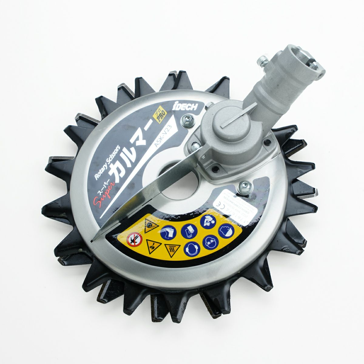 スーパーカルマーPRO