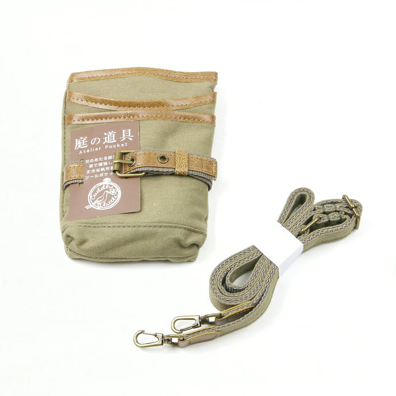 ガーデニング用 腰袋 カーキ