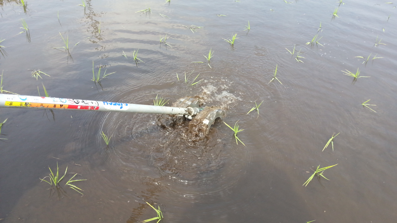 水草取りまー使用例２