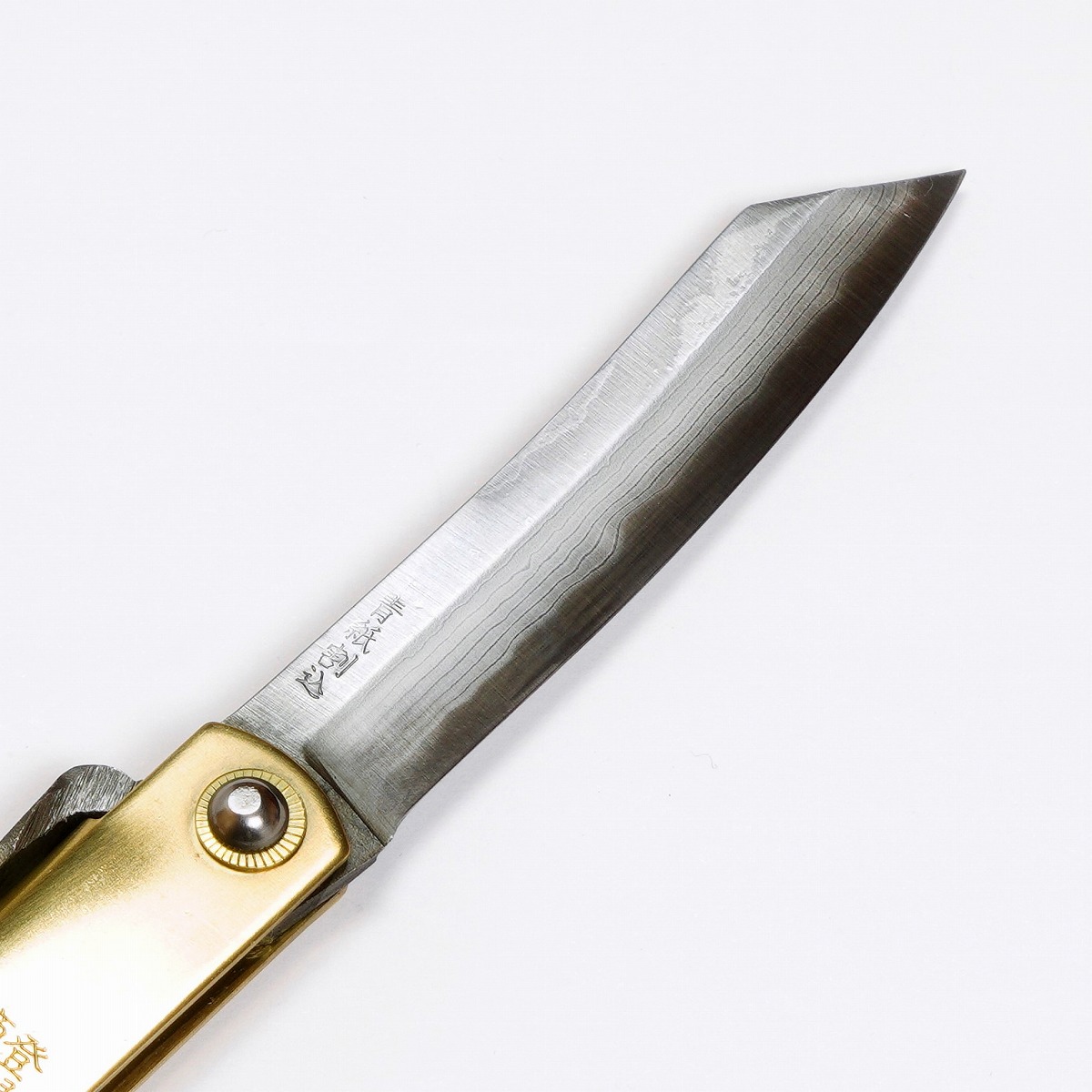 肥後守定 真鍮 特別手造り「特大」