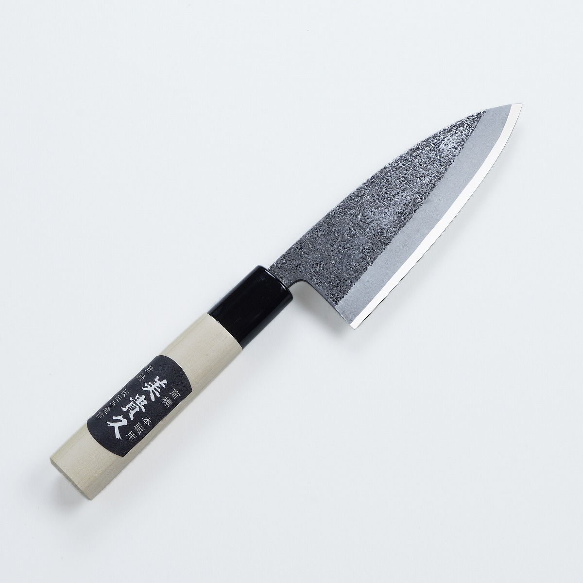 美貴久 小出刃包丁 片刃 120mm 白紙2号 槌目仕上げ