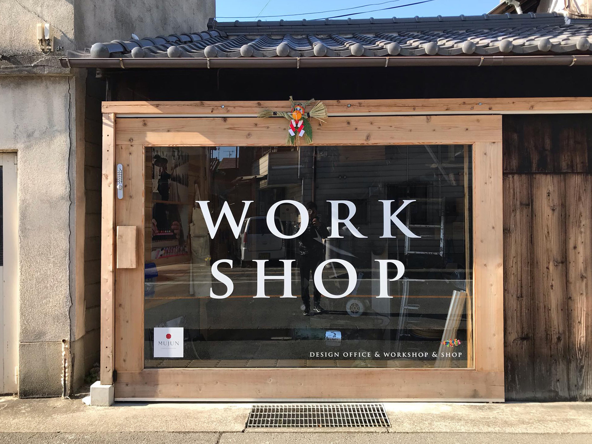 MUJUN 富士ナイフ Fuji Knife