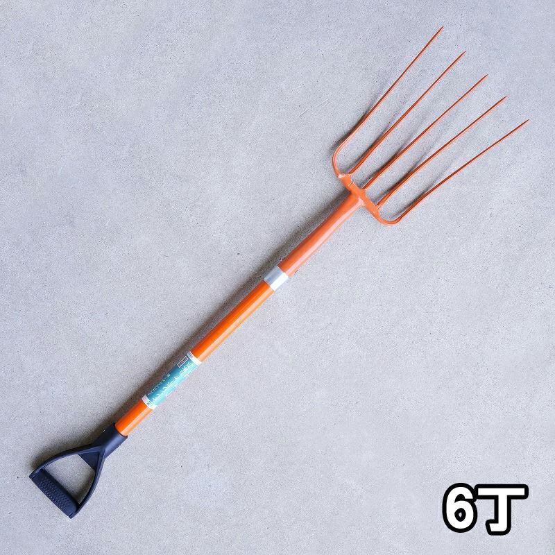 オレンジフォーク 5本爪