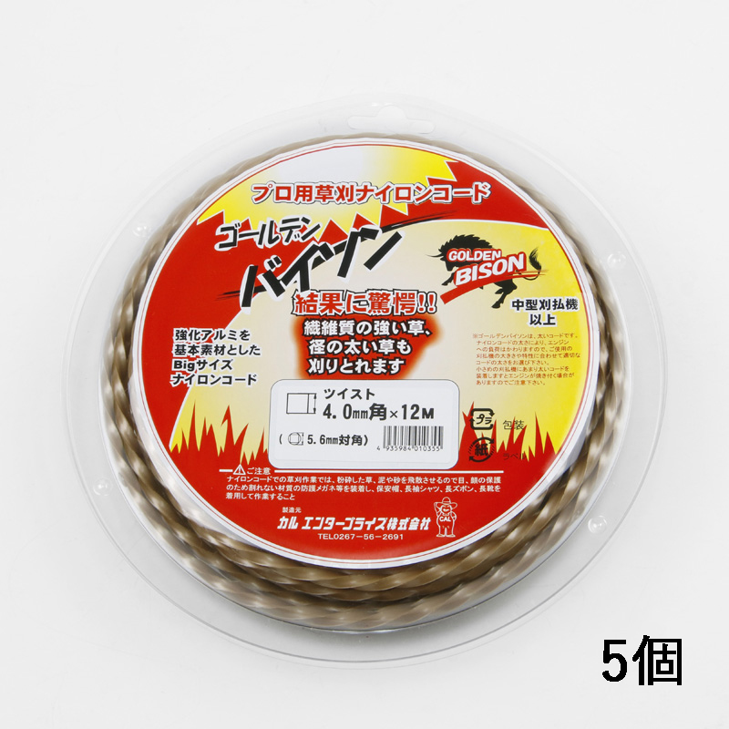 ゴールデンバイソン 4.0mm 12M 四角ツイスト