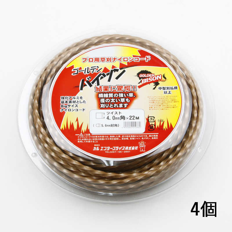 ゴールデンバイソン 4.0mm 22M 四角ツイスト