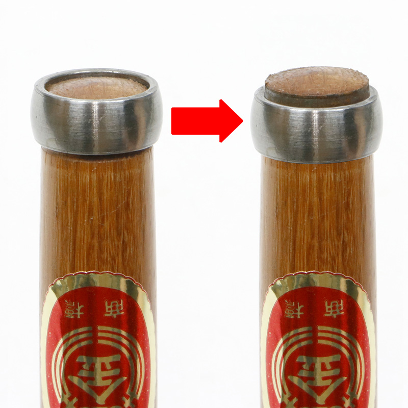 下り輪打ち