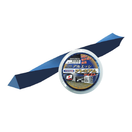 三角型ツイスト