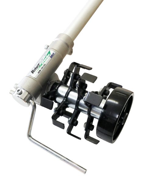 ロータリーウィーダー