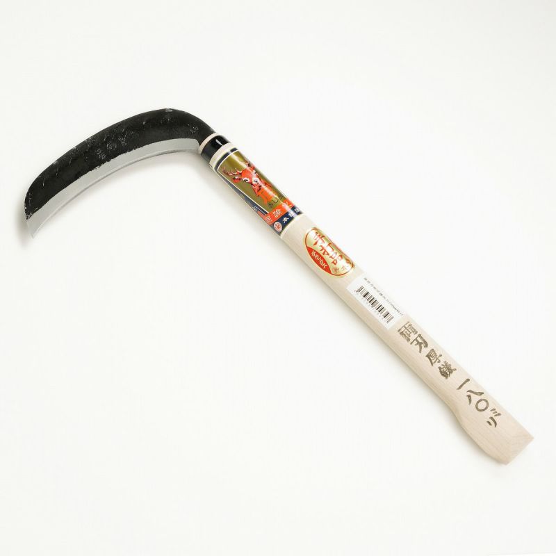 雄鹿 厚鎌 両刃 180mm 青紙鋼