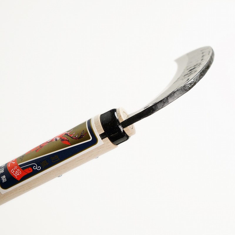 雄鹿 厚鎌 両刃 180mm