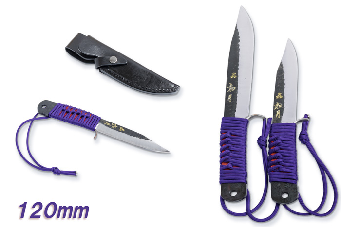 如月 青紙鋼剣ナタ キャンプ・アウトドア