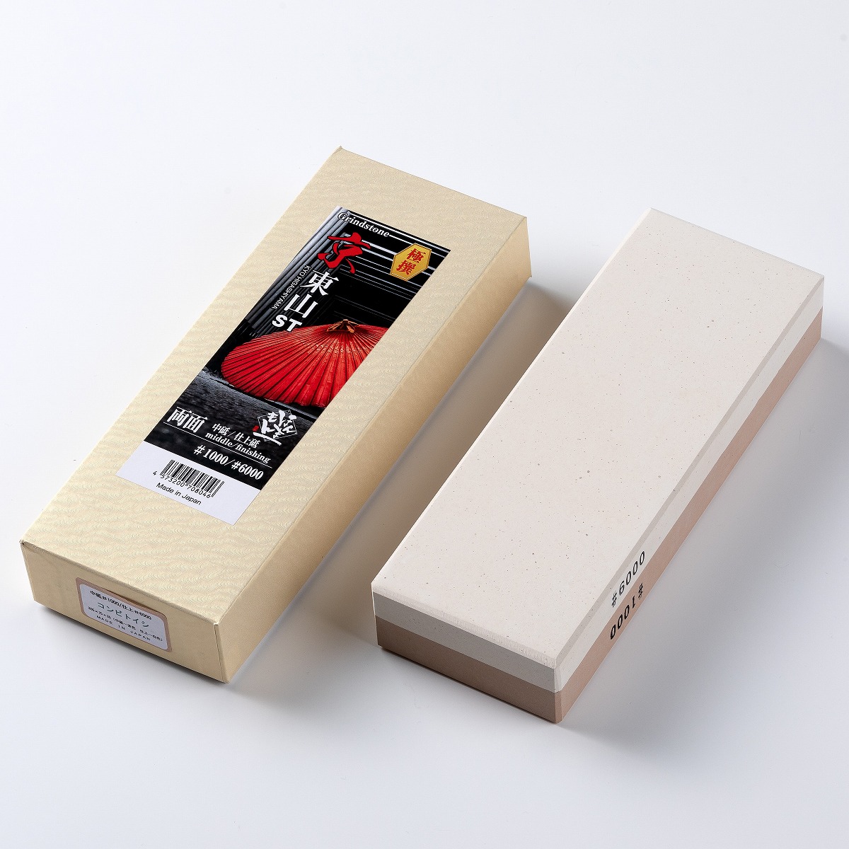 京東山ST 両面砥石 #1000/#6000 