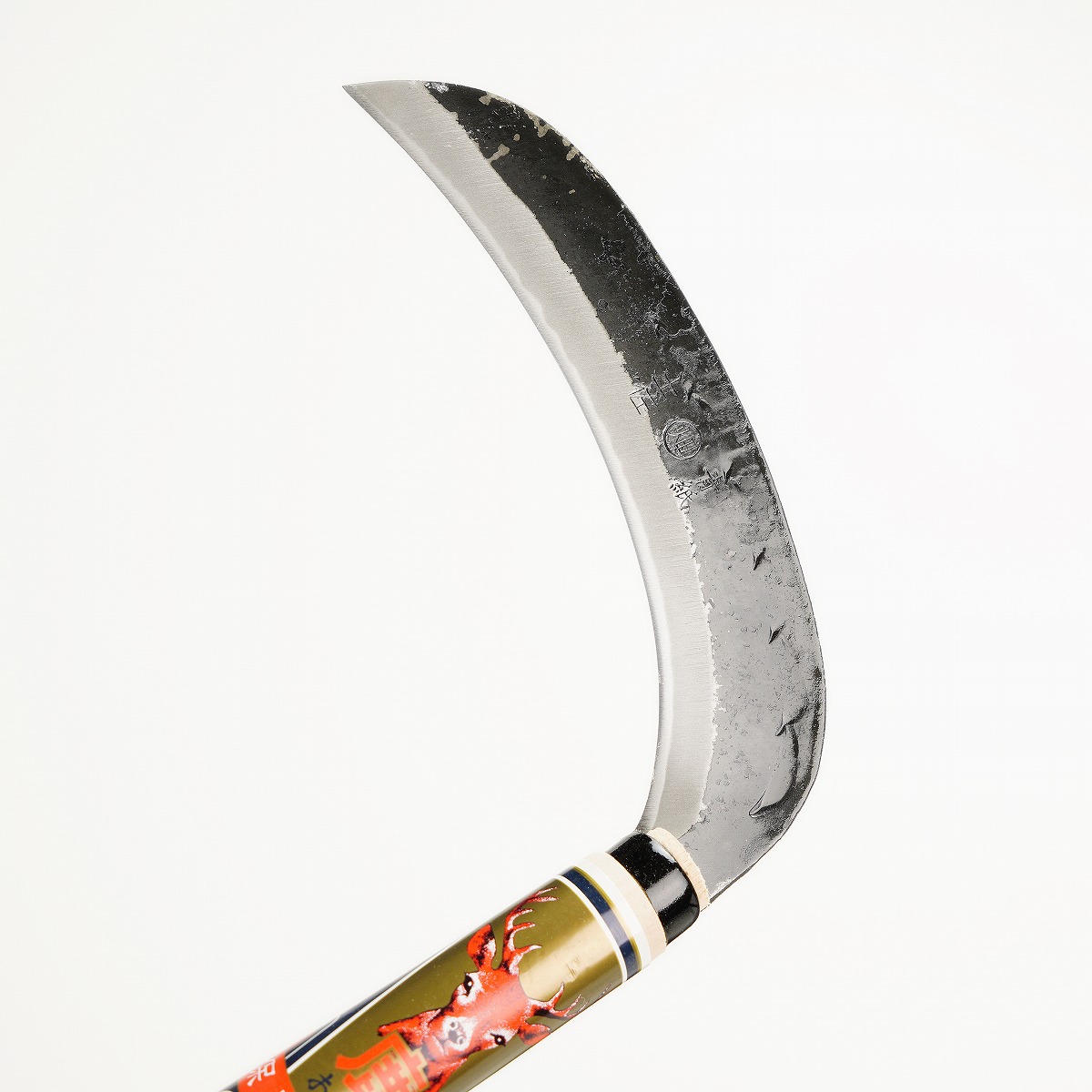 雄鹿 草刈鎌 両刃中厚鎌180mm 刃の写真