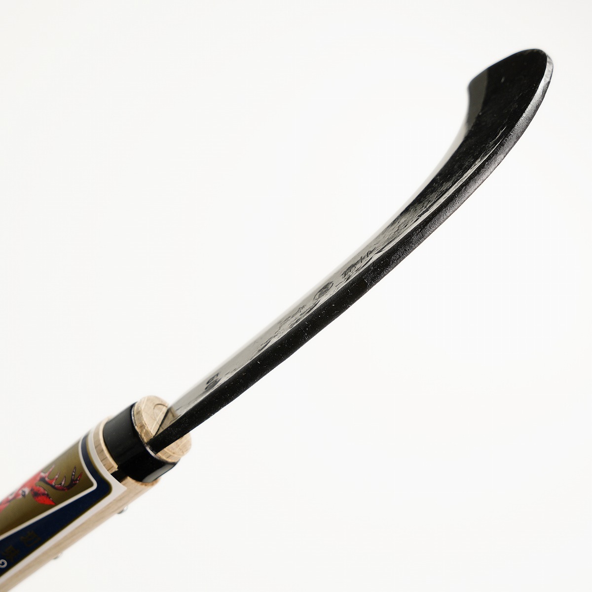 雄鹿 枝打鎌 両刃 190g