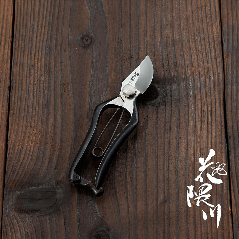 花隈川 剪定鋏B型