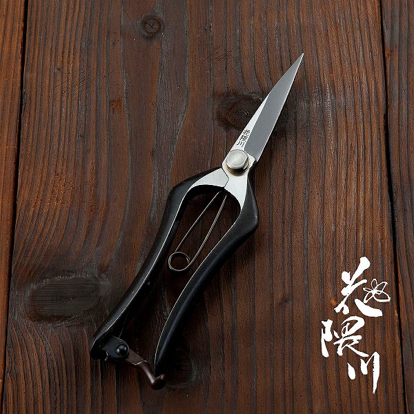 芽切鋏