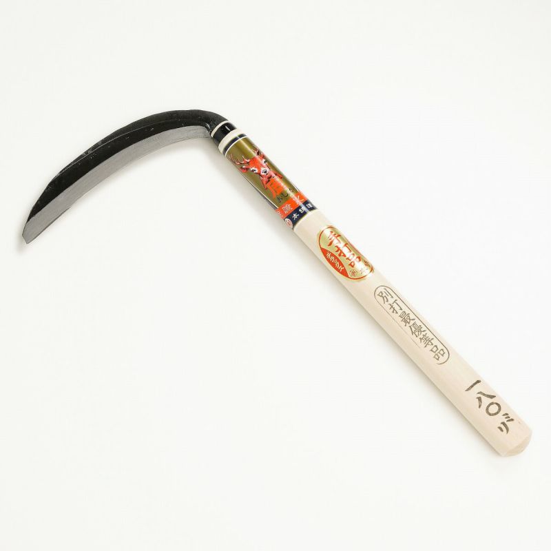 雄鹿 薄鎌 片刃180mm
