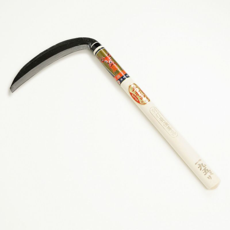 雄鹿 薄鎌 片刃 195mm 青紙2号