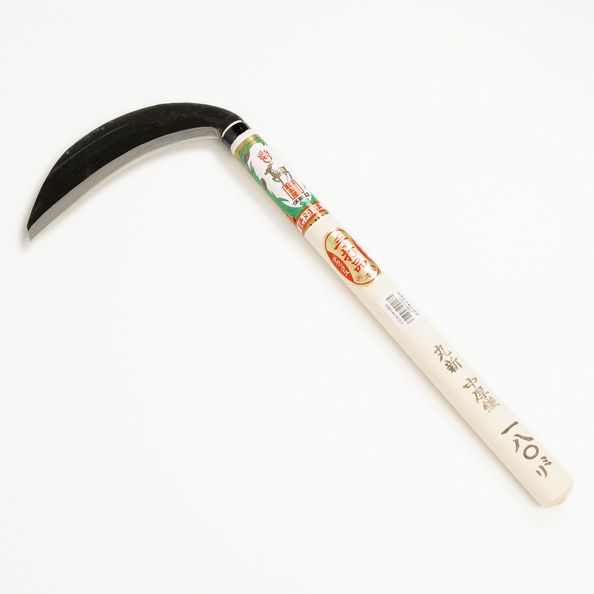 稲荷鹿 中厚鎌 片刃 180mm