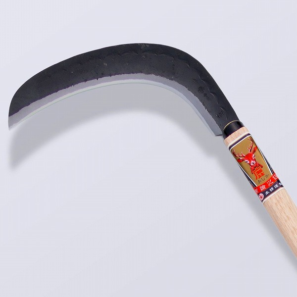 雄鹿 造林鎌 両刃 長州型