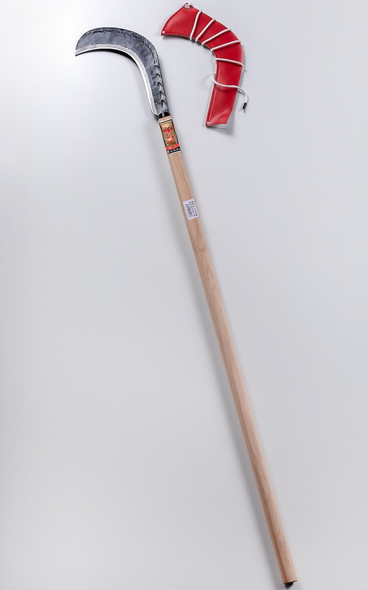 造林鎌 雄鹿 青紙 両刃 兼用型 450g 中曲