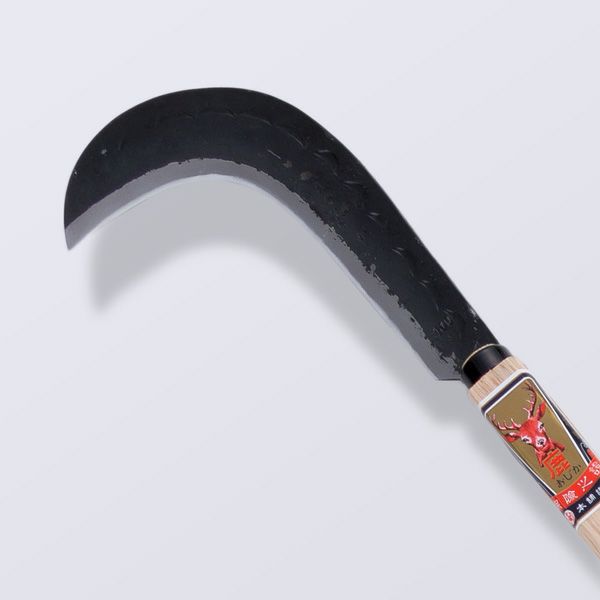 雄鹿 造林鎌 両刃 昇型 青紙 375g 小曲