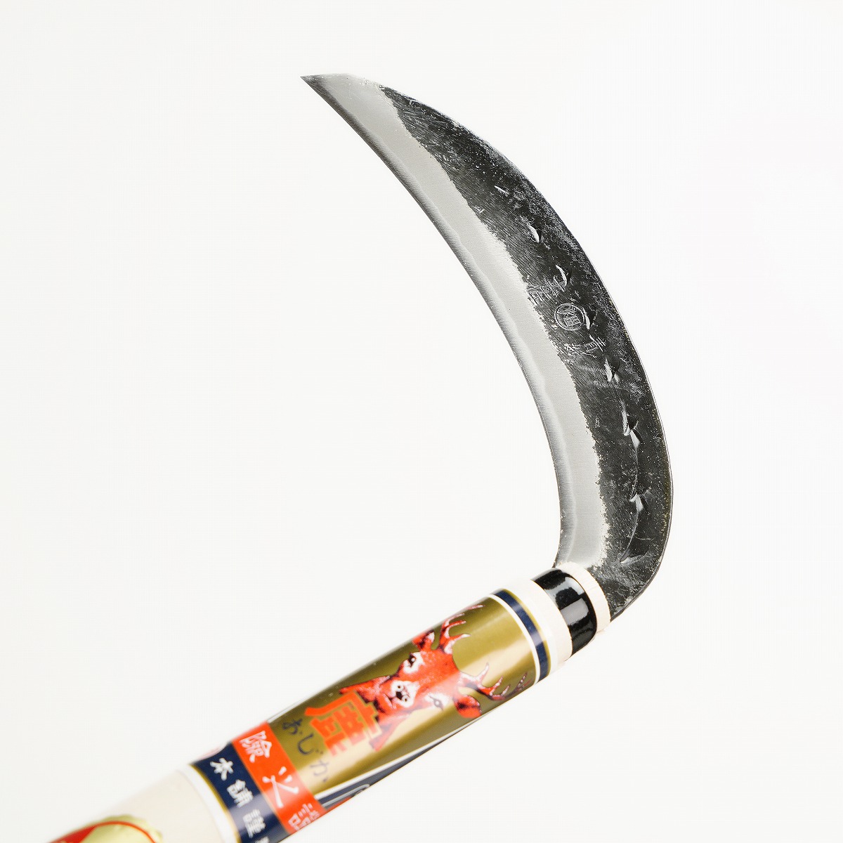 雄鹿 薄鎌 両刃 165mm 青紙鋼