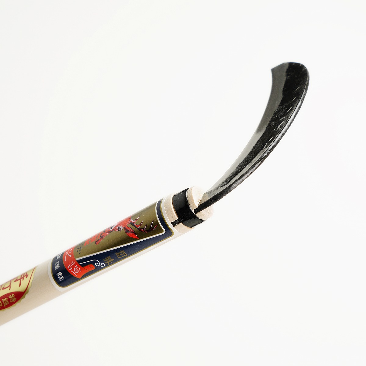 雄鹿 薄鎌 両刃 165mm 青紙鋼