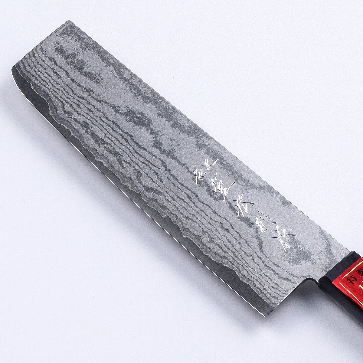 重宏別作 V金10号ステンレス積層 菜切包丁165mm刃先