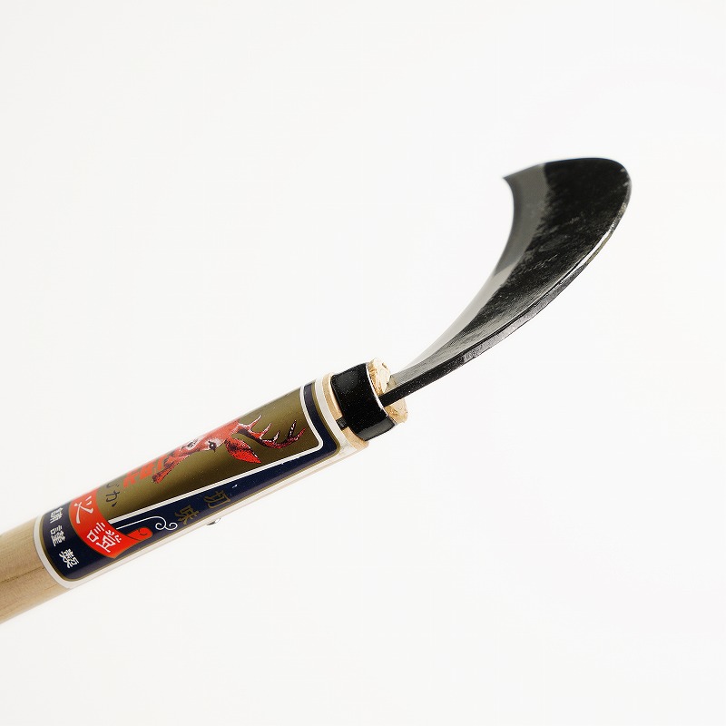 雄鹿 薄鎌 両刃 150mm 青紙鋼