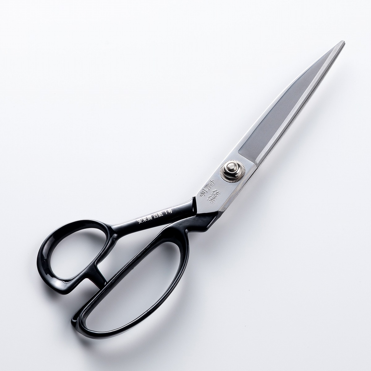 佐保 裁ちばさみ 240mm 白紙1号