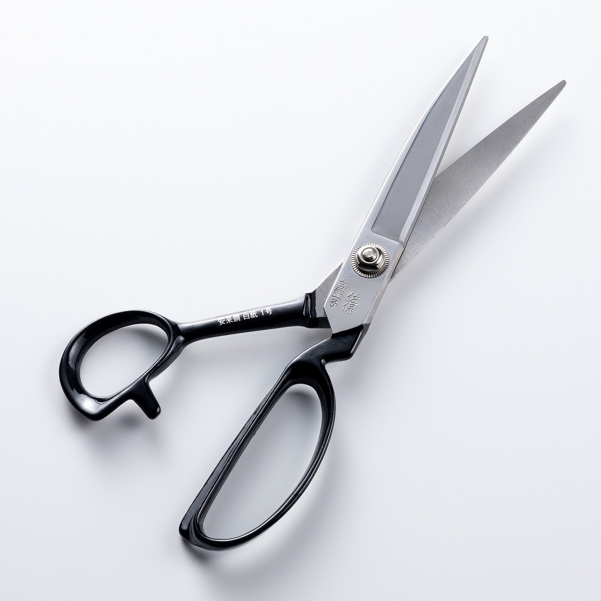 佐保 裁ちばさみ 280mm 白紙1号