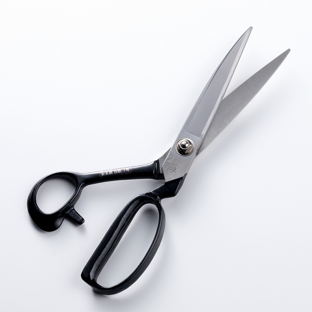 佐保 裁ちばさみ 240mm 白紙1号