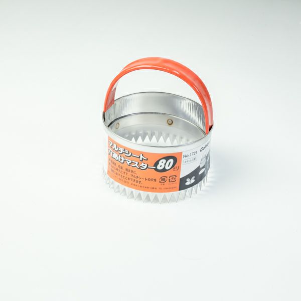 穴あけマスター  80mm