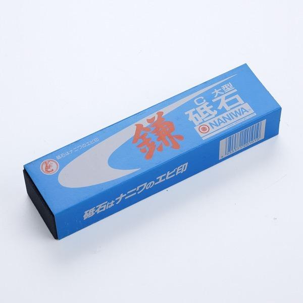 エビ印C角 鎌砥石 #120 大型