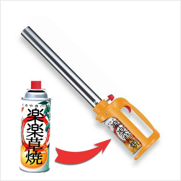 サカエ富士KYC-500