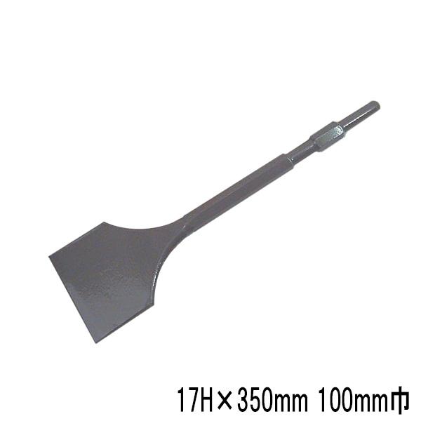 スケーリングチゼル