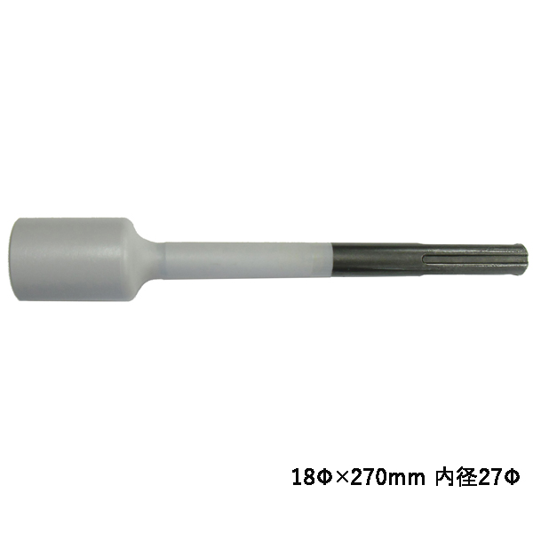 鉄筋打込アダプター