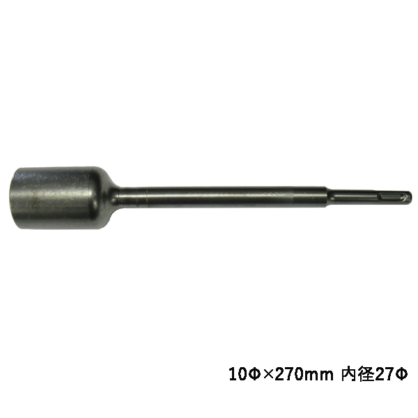 鉄筋打込アダプター