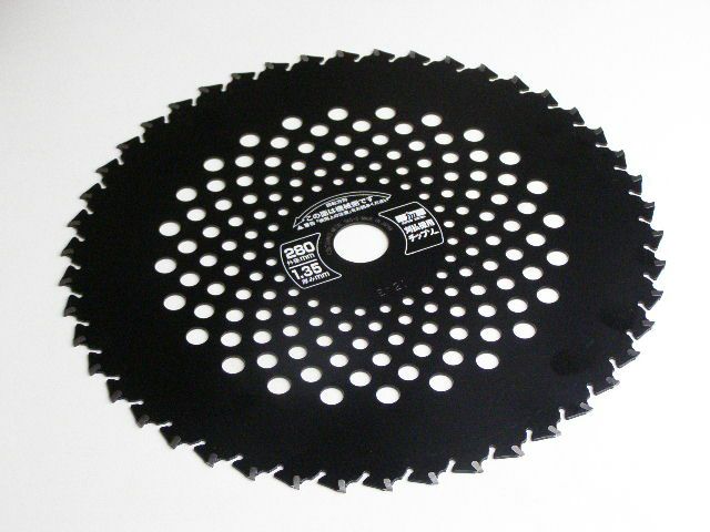 刈払機機用チップソー 飛龍 280×46P