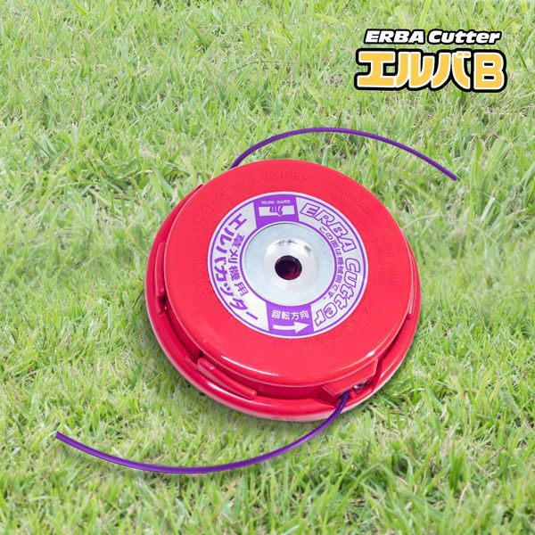 エルバカッターB