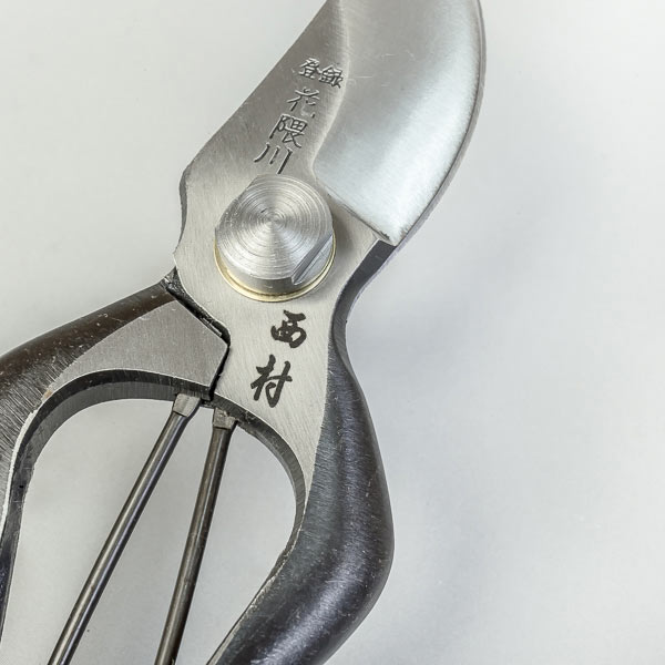 レーザー名入れ