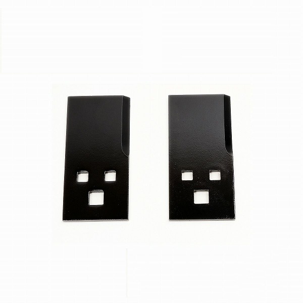 乗用モア用フリー刃普及品