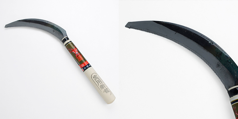 鋸鎌・縄切鎌・草取鎌