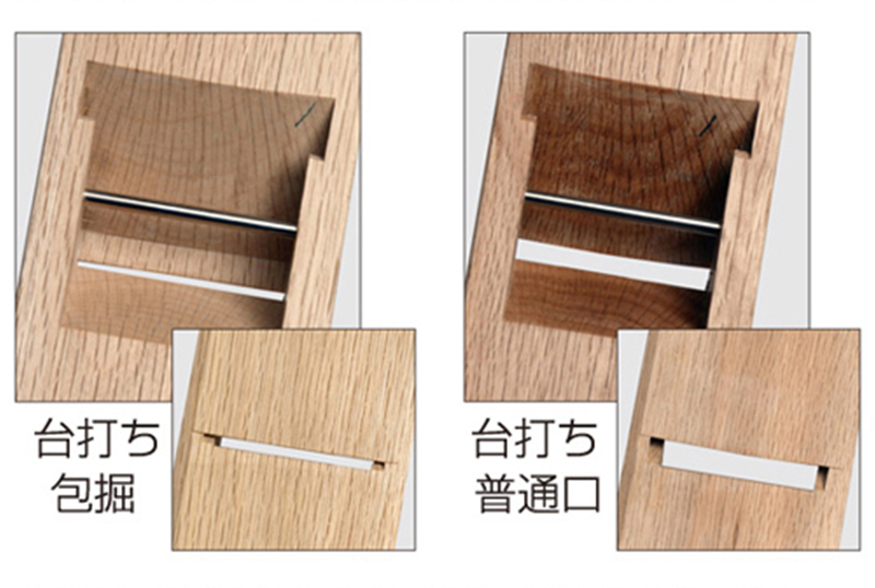 台打ちについて