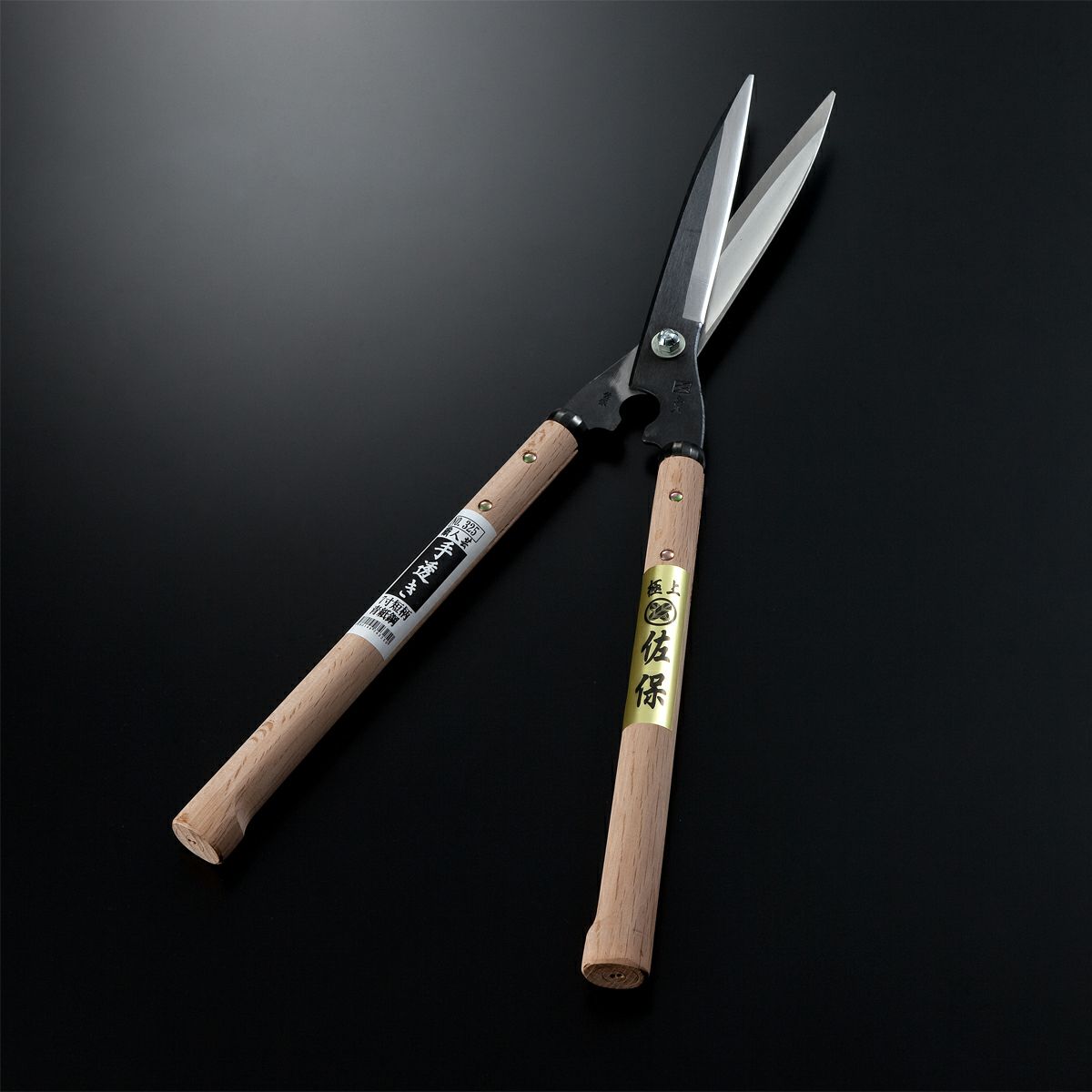 本職・セミプロ向け