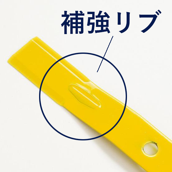 補強リブ付きバーナイフ