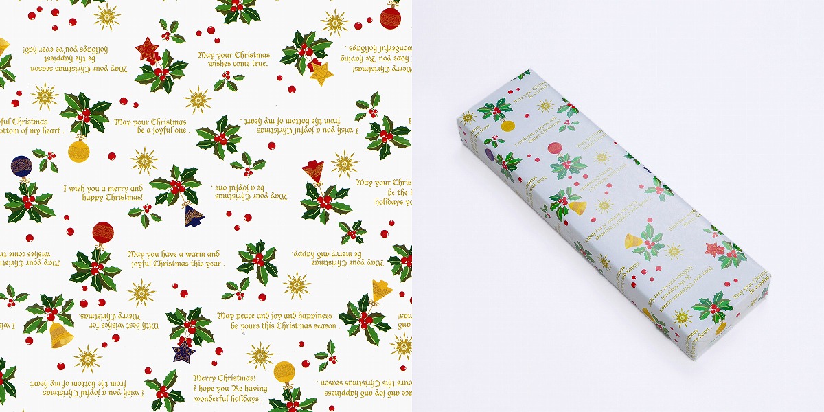 クリスマスラッピング