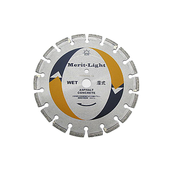 旭ダイヤ メリットライト