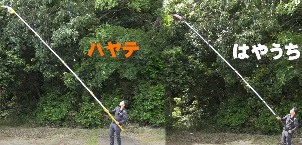 シルキー ハヤテ はやうち比較